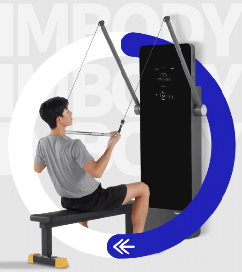 Intelligent fitness equipment