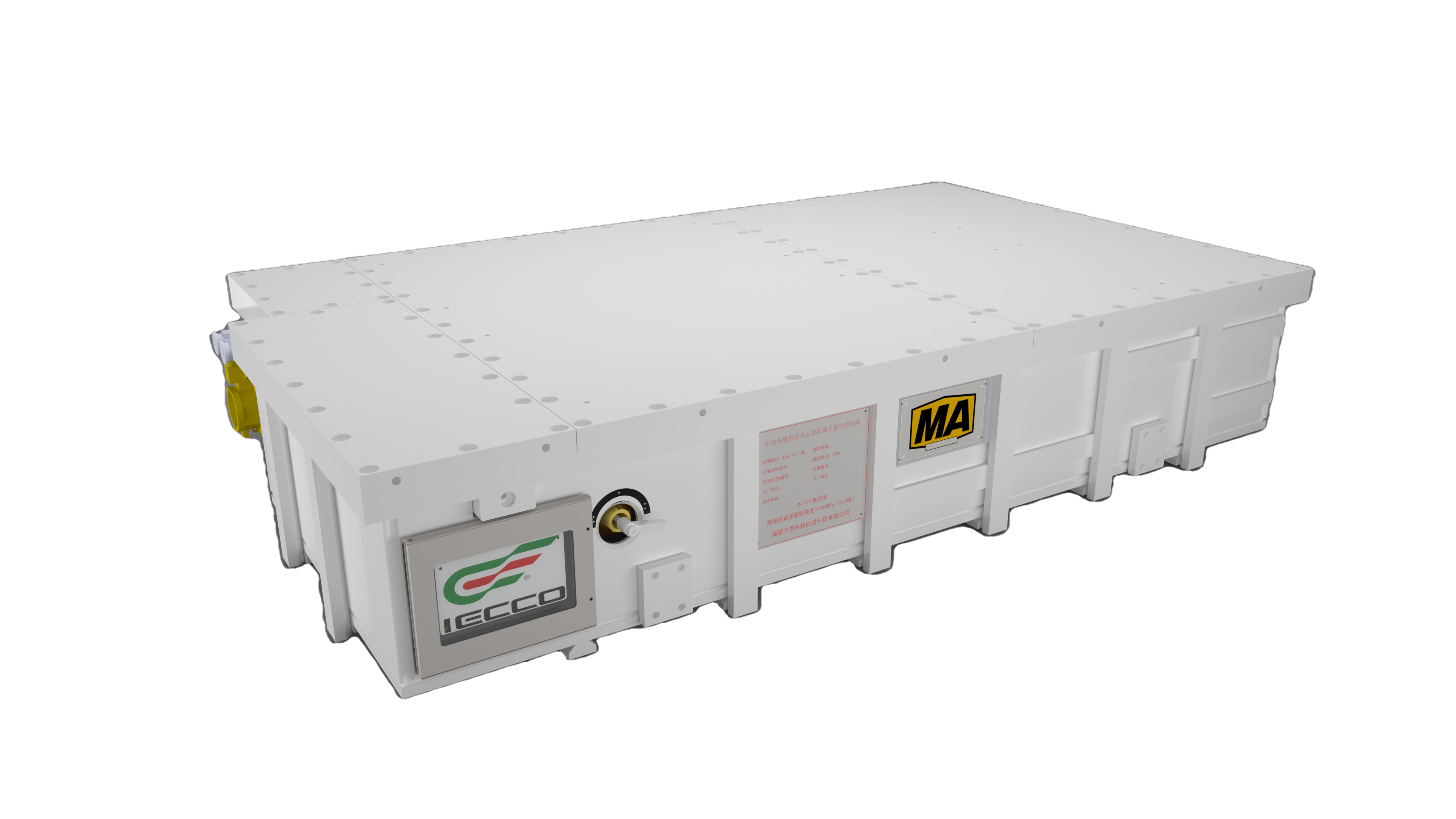 Explosion proof lithium-ion power supply